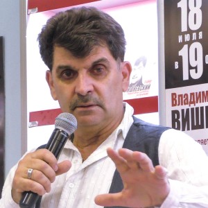 Владимир Вишневски - Изображение