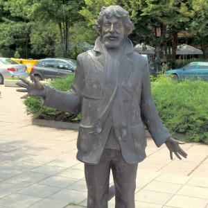 Радой Ралин - Изображение
