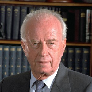 Ицхак Рабин - Изображение