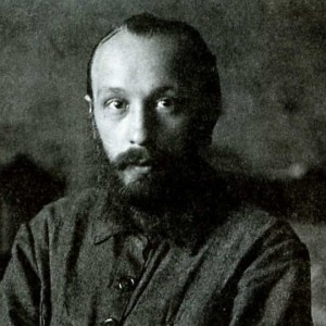 Михаил Бахтин - Изображение