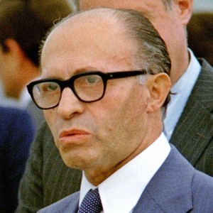 Менахем Бегин - Изображение