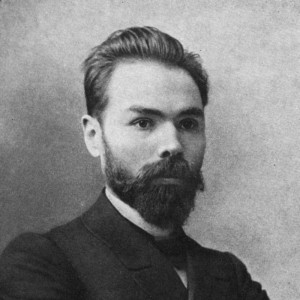 Валерий Брюсов - Изображение