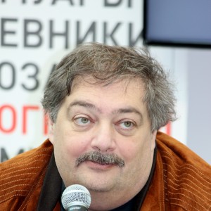 Дмитрий Биков - Изображение