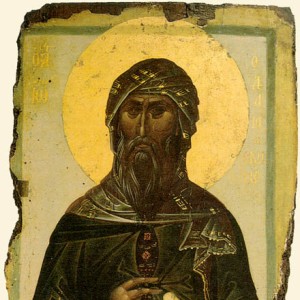 Йоан Дамаскин - Изображение