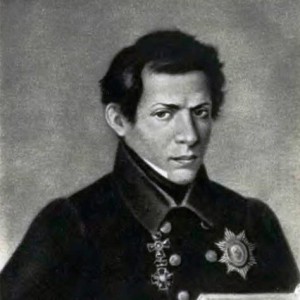 Николай Лобачевски - Изображение