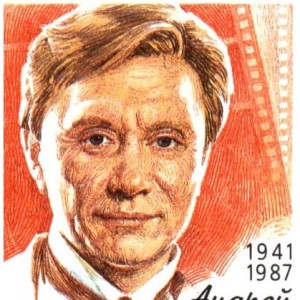 Андрей Миронов - Изображение