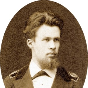 Владимир Обручев - Изображение