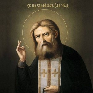 Серафим Саровски - Изображение