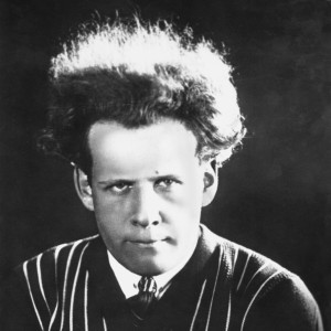 Сергей Айзенщайн - Изображение