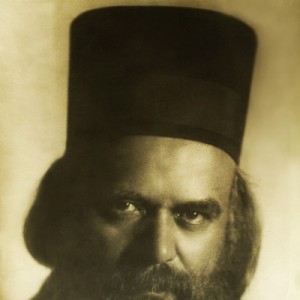 Николай Велимирович - Изображение