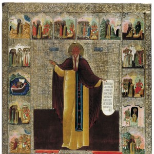 Максим Изповедник - Изображение