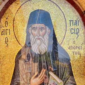 Паисий Светогорец - Изображение