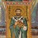 Августин - миниатюрно изображение