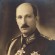 Борис III - миниатюрно изображение