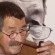 Гюнтер Грас - миниатюрно изображение