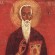Йоан Лествичник - миниатюрно изображение