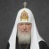 Кирил Московски - миниатюрно изображение